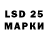 LSD-25 экстази ecstasy rachel whittenburg